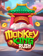 เวฟ เกม ได้ เงินท ง บอล: สนุกและได้กำไรจริง