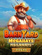 เวฟ เกม ได้ เงิน รูปแบบทดลองเล่นที่ต้องลอง